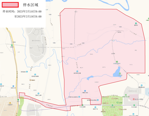 【2023年】重庆市渝北部分地区2月18日停水信息-重庆社区-同城圈-圈子社区