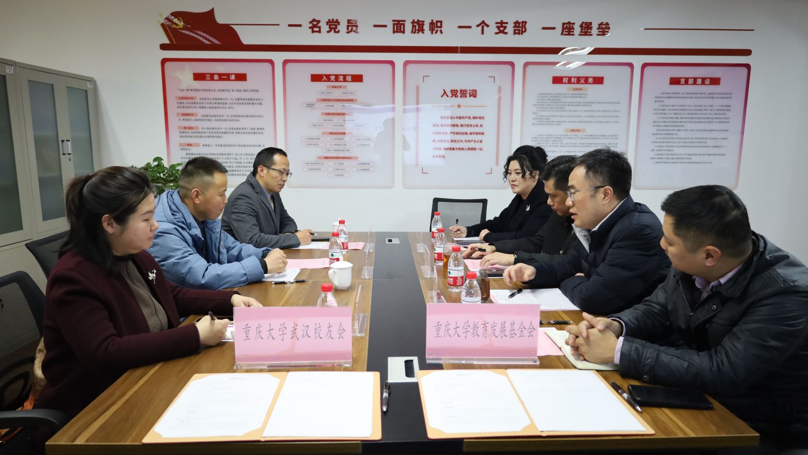 重庆大学武汉校友会捐赠设立“重庆大学涌泉助学金”-圈子社区