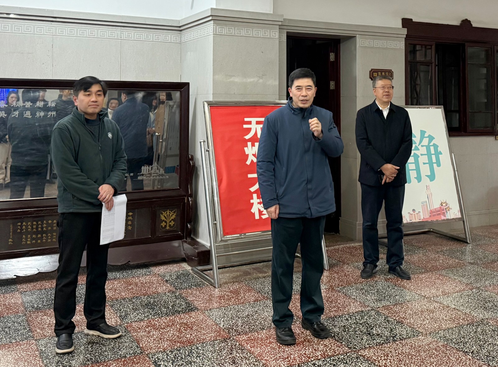 重庆大学开展新学期开学教学检查-圈子社区