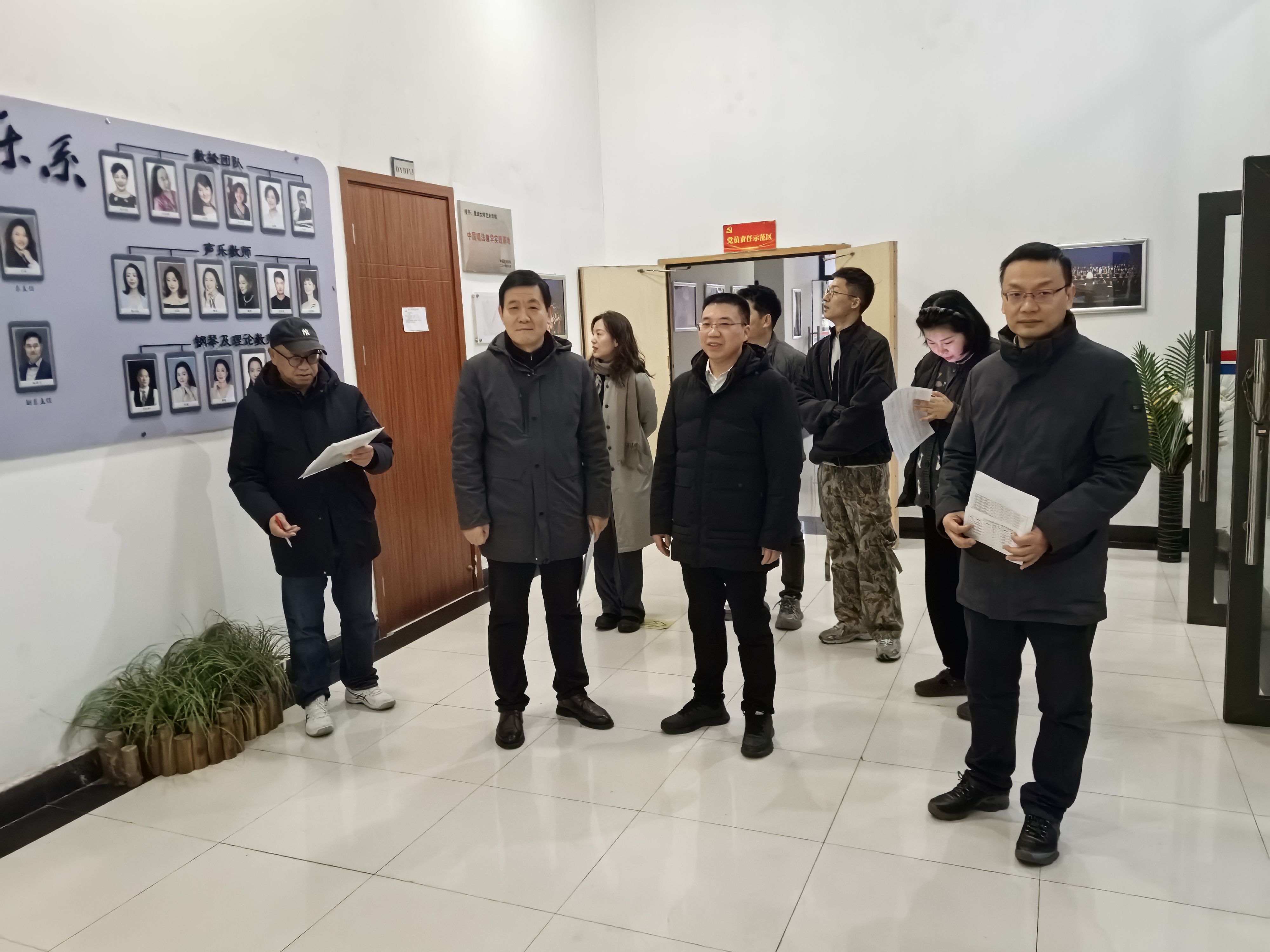 重庆大学艺术学院开展2025年新学期开学安全检查工作-圈子社区