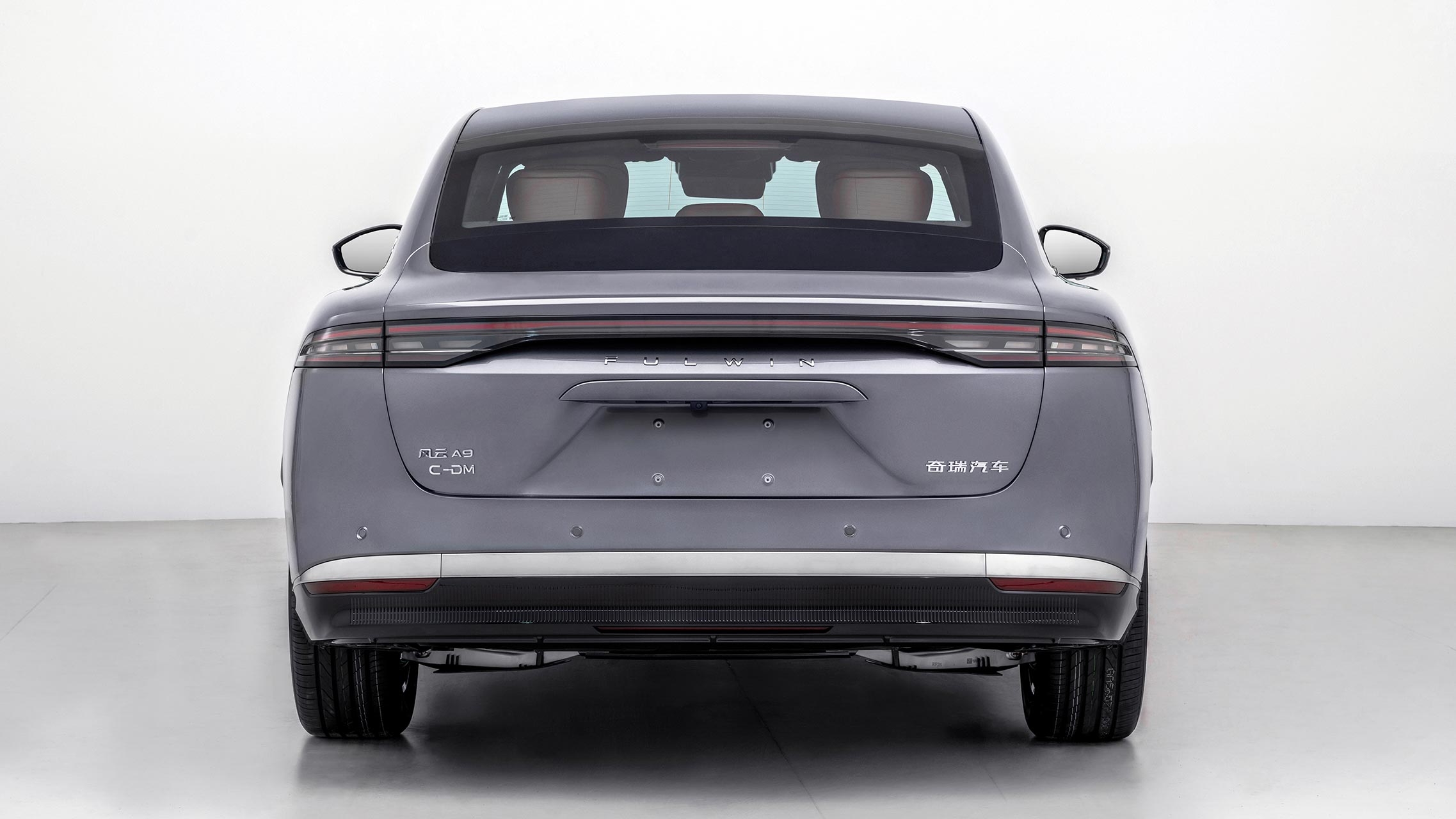 奇瑞风云A9旗舰轿车申报完成，40万级唯一行政四座亮相-圈子社区