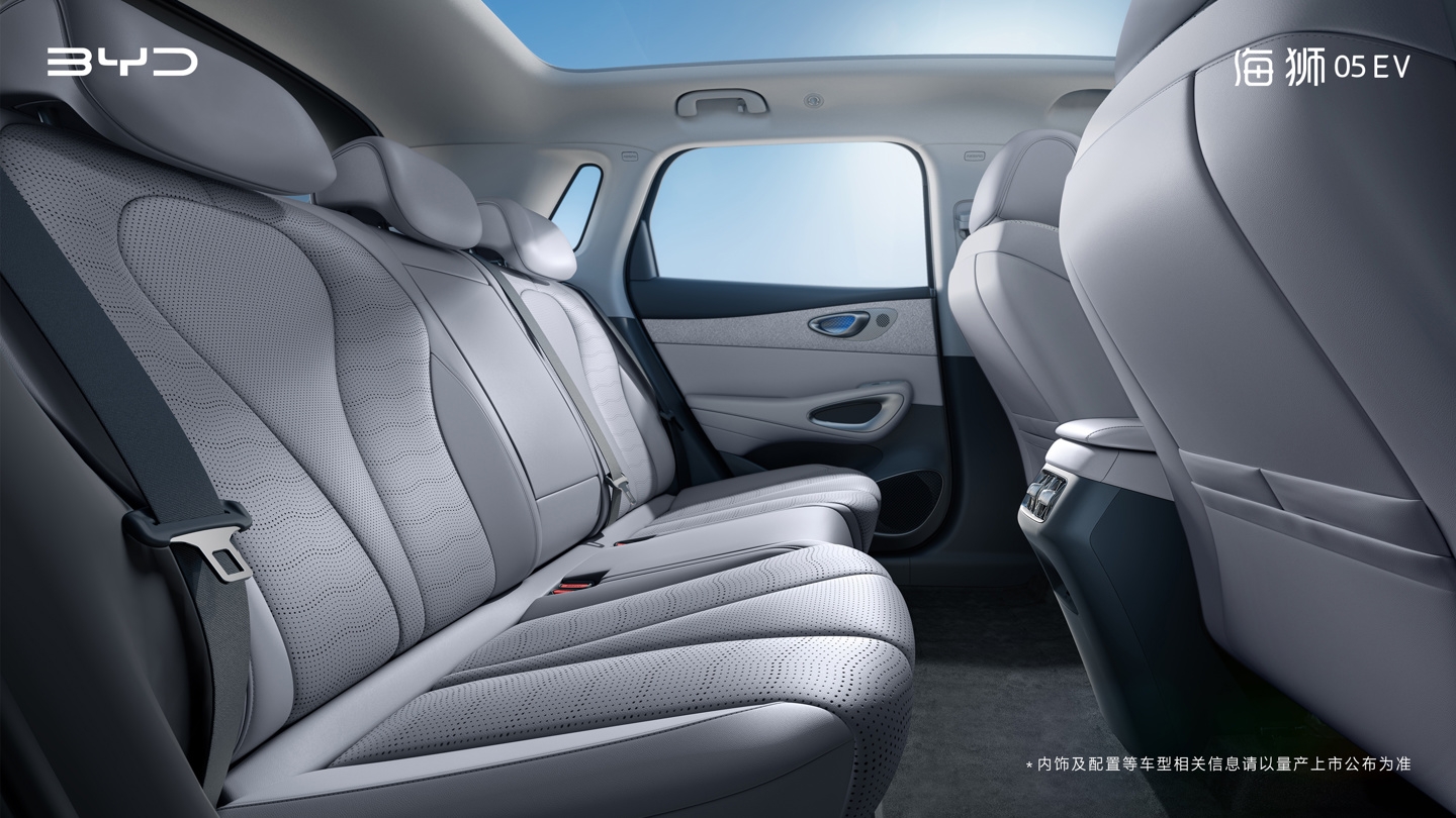 比亚迪海狮05 EV内饰曝光：怀挡设计+车载冰箱，后排可完全放平-圈子社区