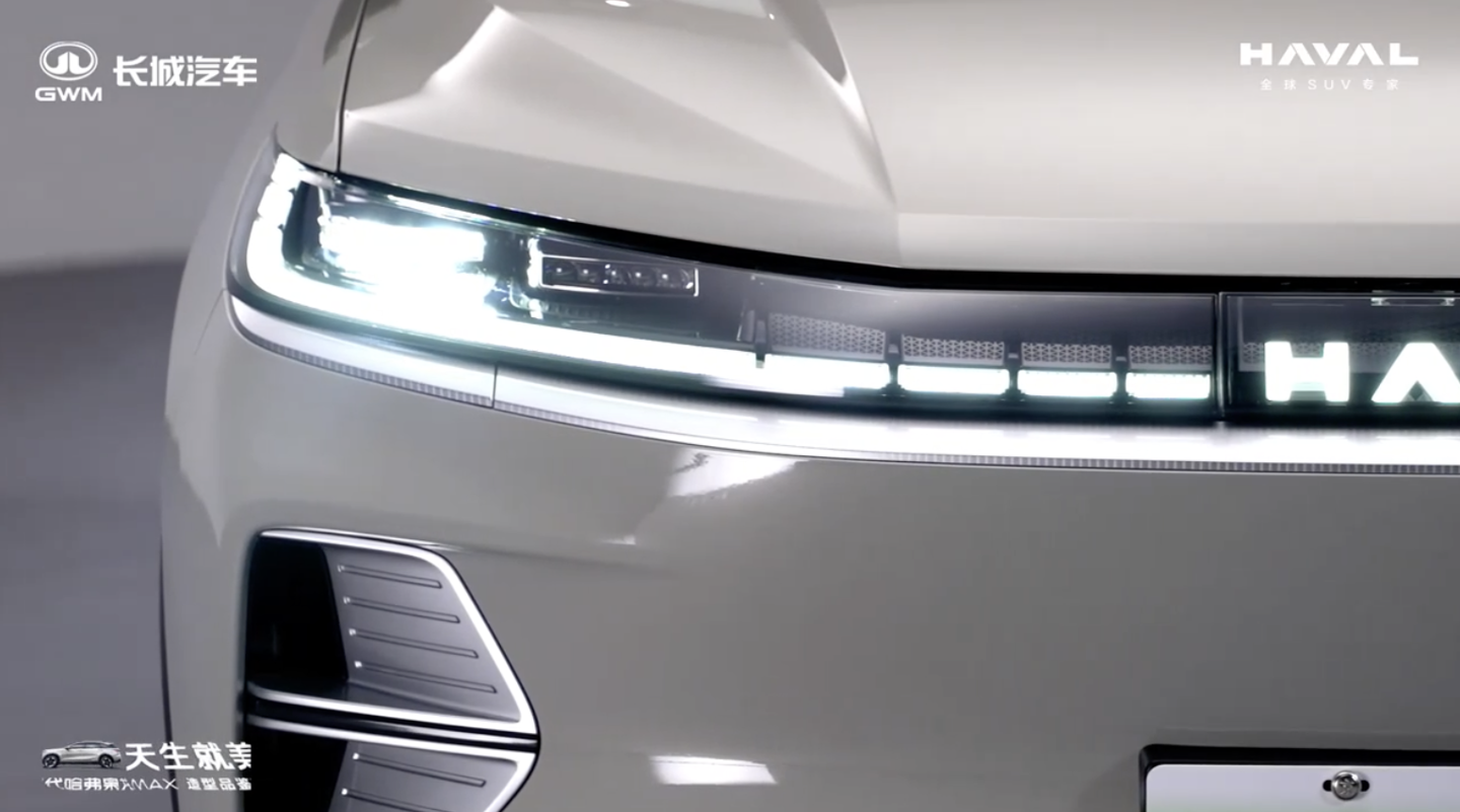 长城哈弗枭龙MAX SUV预售开启，13.88万元起抢购-圈子社区