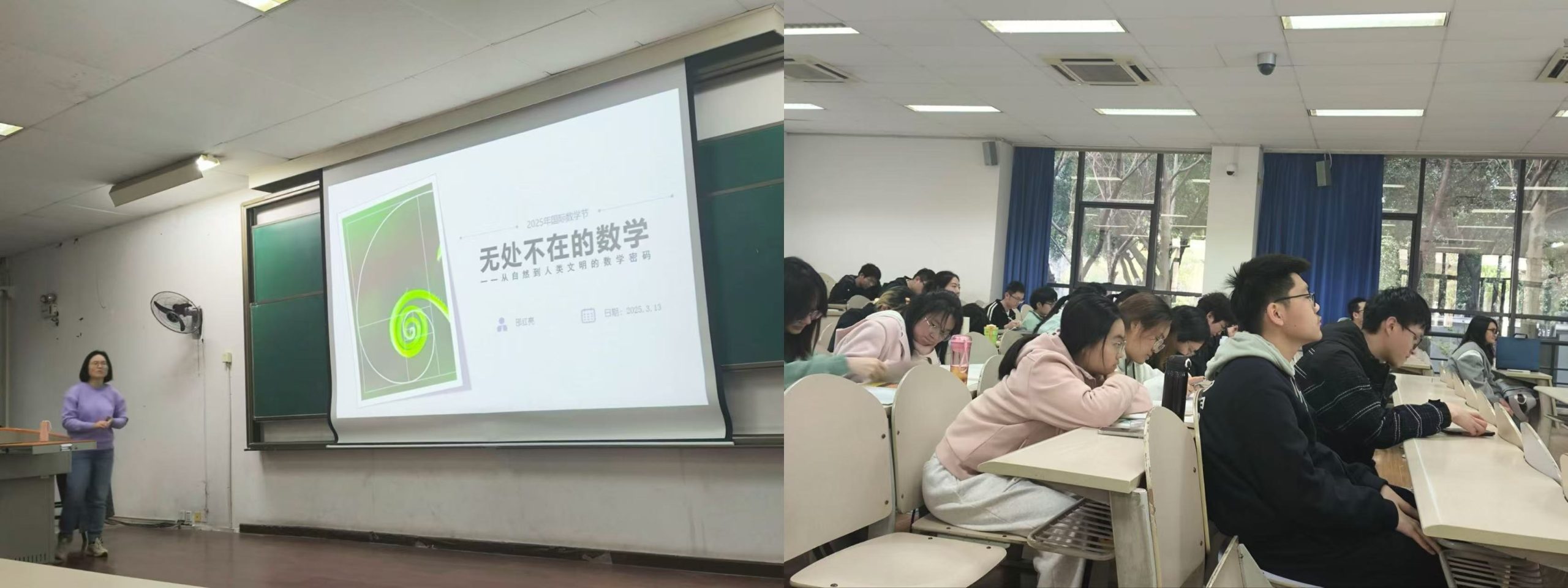 重庆大学举行第二届“‘数’引思维，‘学’启未来”数学文化节-重庆大学社区-校园圈-圈子社区