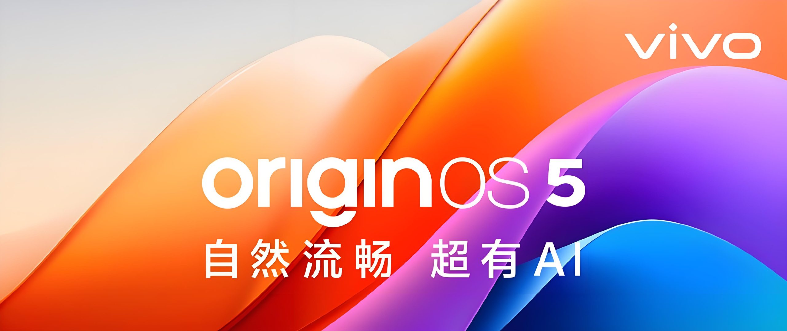 社区话题  OriginOS 5-圈子社区